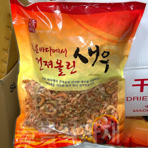 이츠웰더덕무침(수입산,1kg) 썸네일 2