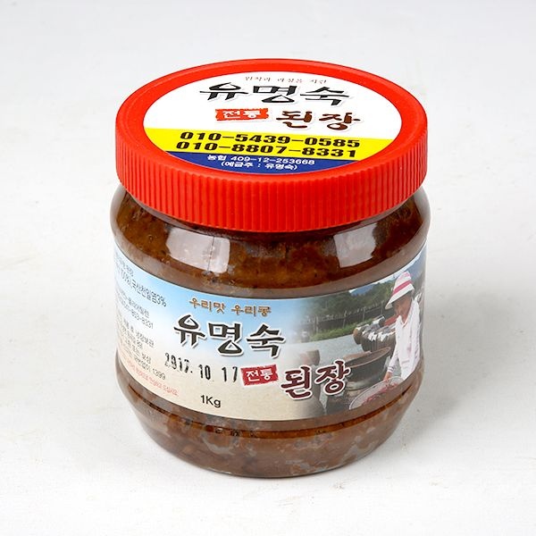 치악싸리골된장 막장 3kg 썸네일 2