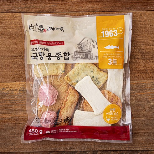 정일종합전병 450G 썸네일 2