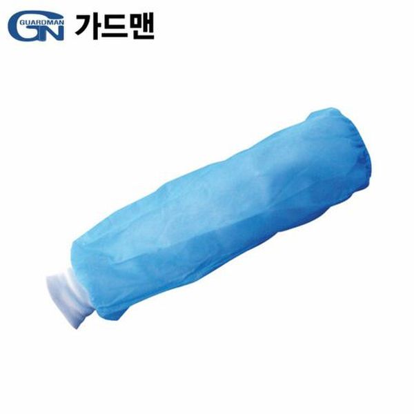 위생 팔토시 썸네일 2