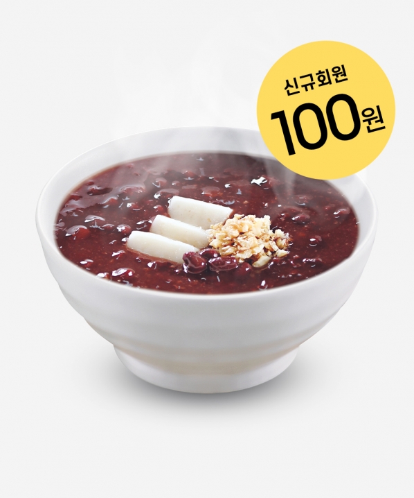 참전복죽500g 썸네일 3