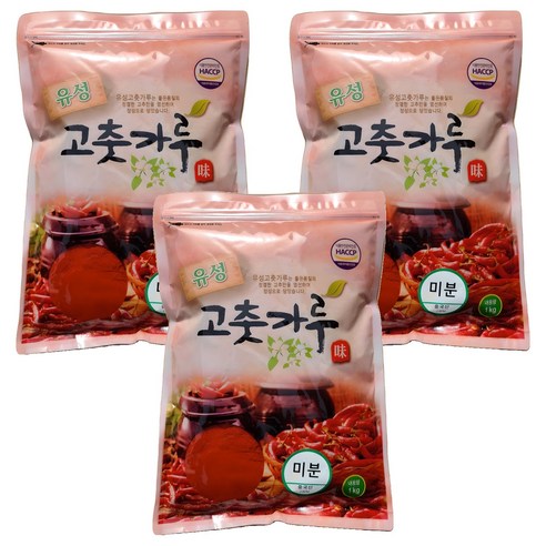 해아름고추가루(미분)1kg 썸네일 2