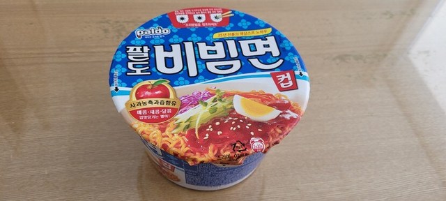 팔도비빔면 컵 썸네일 2