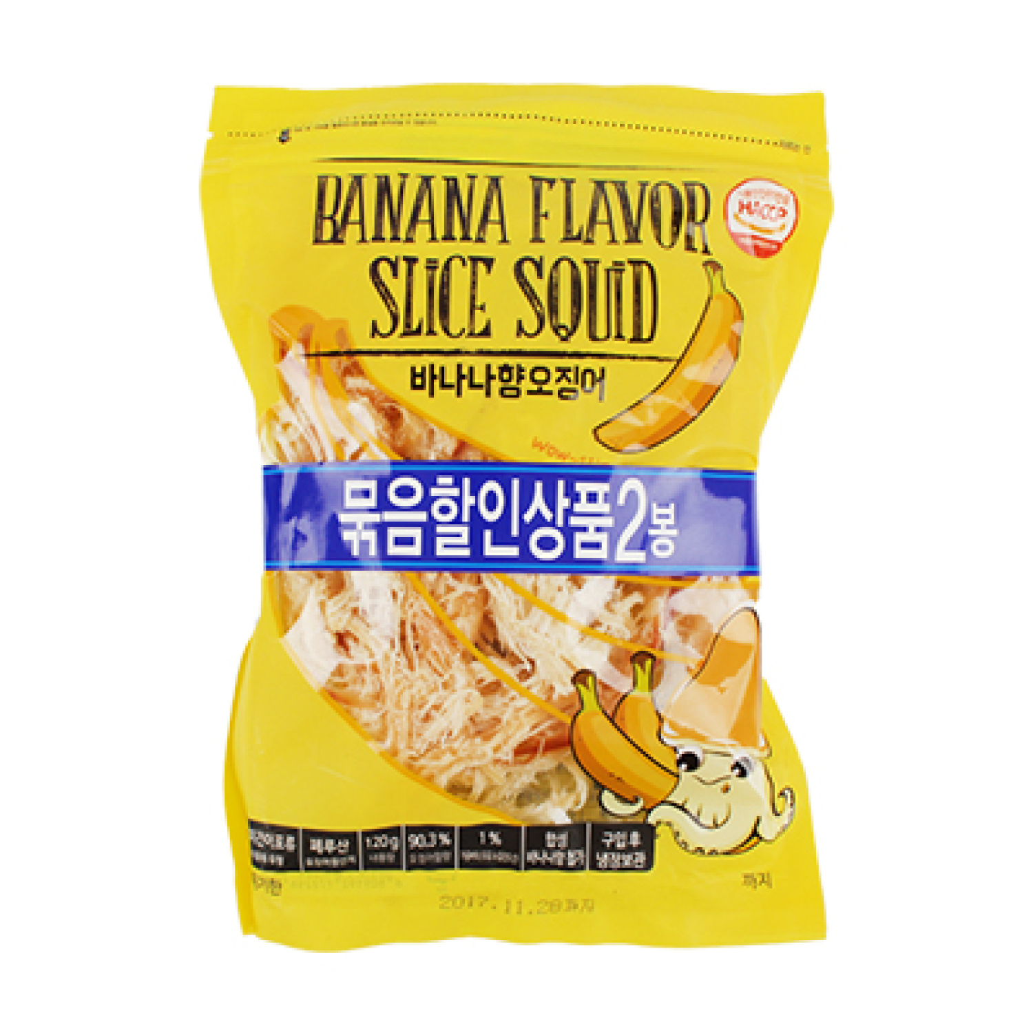 깐깐꼬치-오징어야채바-SV7(120g) 썸네일 2