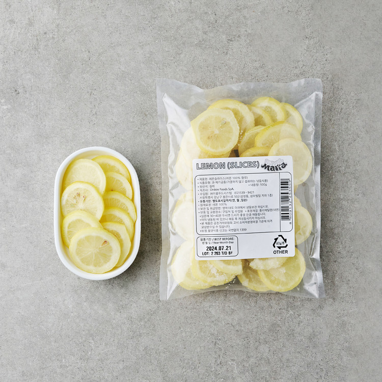 두레촌 두레촌 명인호박조청500g 500G x 1EA 썸네일 2