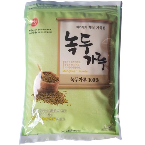 녹두가루 1kg 썸네일 2