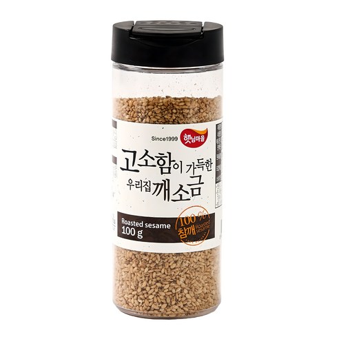 깨소금 썸네일 3