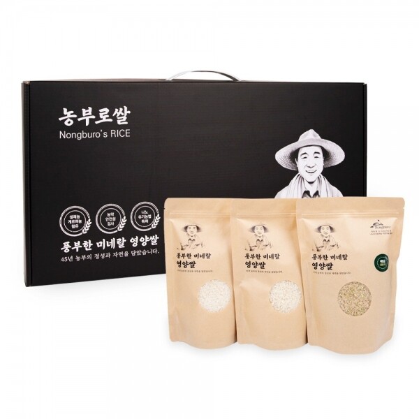 상상팜랜드(주) 상상팜랜드(주) 상상팜 뽕잎차 선물세트(효사랑) 610G x 1EA 썸네일 2