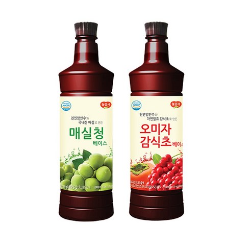 오미자감식초 썸네일 2