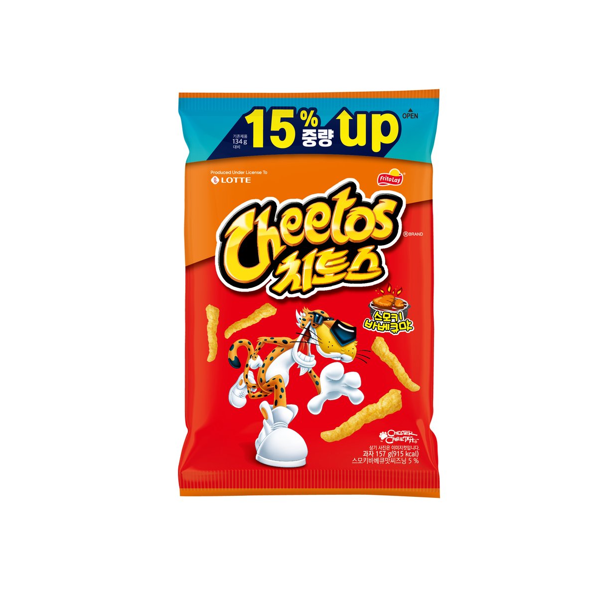 치토스 스모키바베큐64g 썸네일 2