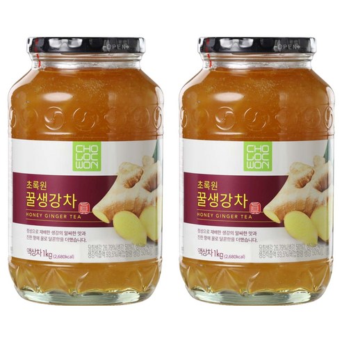 찬물에초록차 썸네일 2