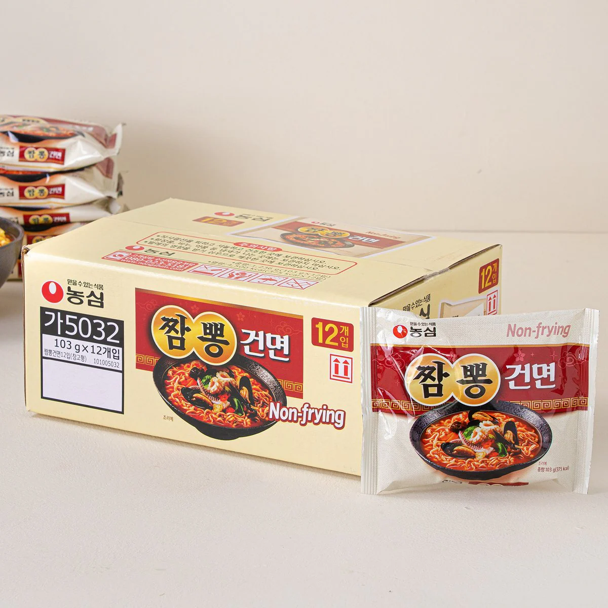 건면 짬뽕 썸네일 2