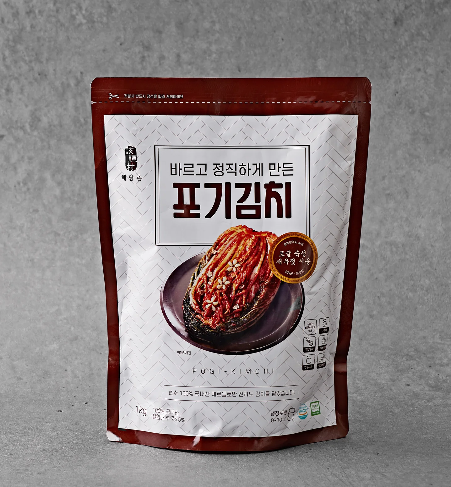 포장패키지 썸네일 2