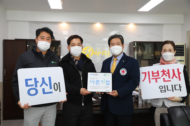 청아띠청결고춧가루-골드 1Kg 썸네일 2