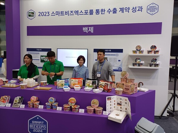 농업회사법인(주)부여백제연잎밥 농업회사법인(주)부여백제연잎밥 연화연잎밥230g 230G x 1EA 썸네일 2