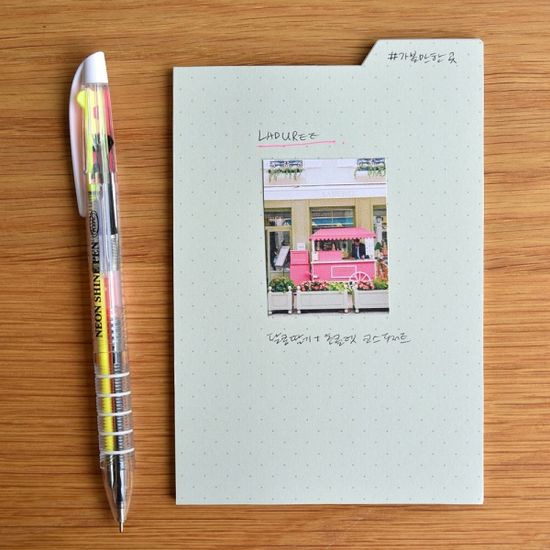C)스티키인덱스패드/프리로즈 썸네일 2