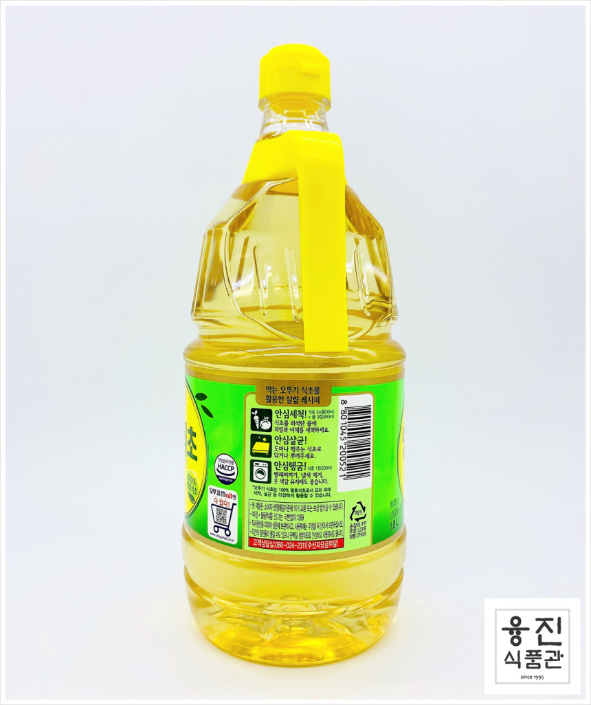 오뚜기 양조 식초 PE 1.8L 썸네일 2