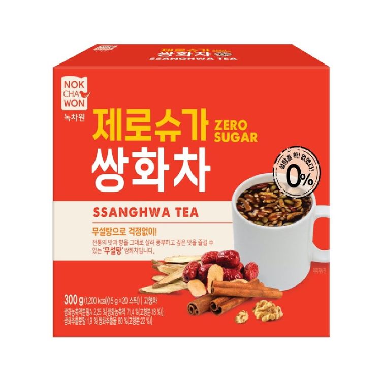 녹차원 망고에이드믹스 20T(300G) 썸네일 2