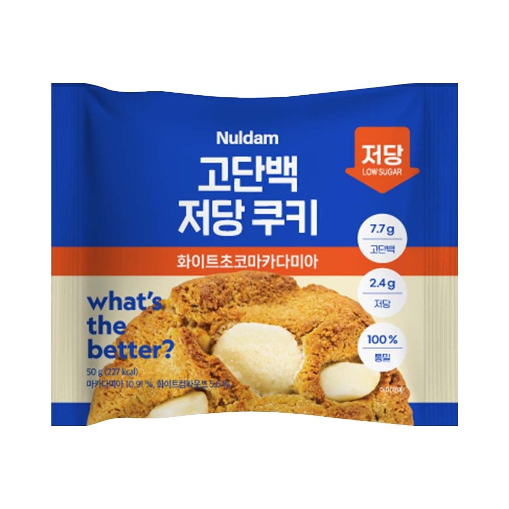 휴크리에이터 마카다미아쿠키 50g 썸네일 2