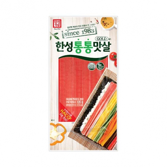 한성 맛김치2.5KG 썸네일 3