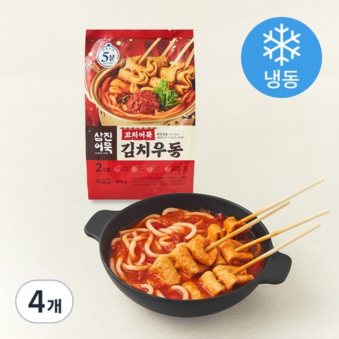 삼진 감칠배기 갓 김치 2 KG 썸네일 3