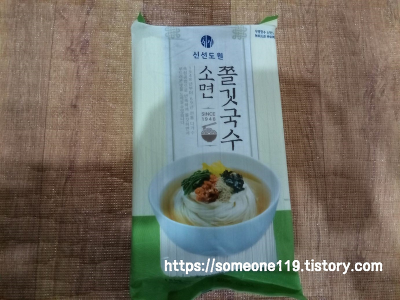 쫄깃국수 2.5KG 썸네일 2