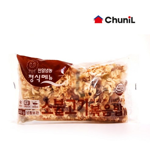 소불고기볶음밥(300g) 썸네일 3