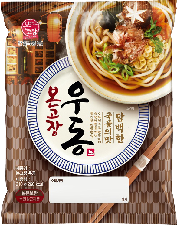 순모과 썸네일 2