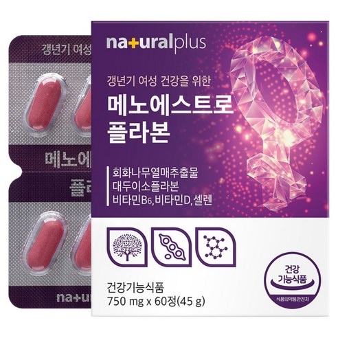 (주)지산식품 건강밥돌이 45G 썸네일 2