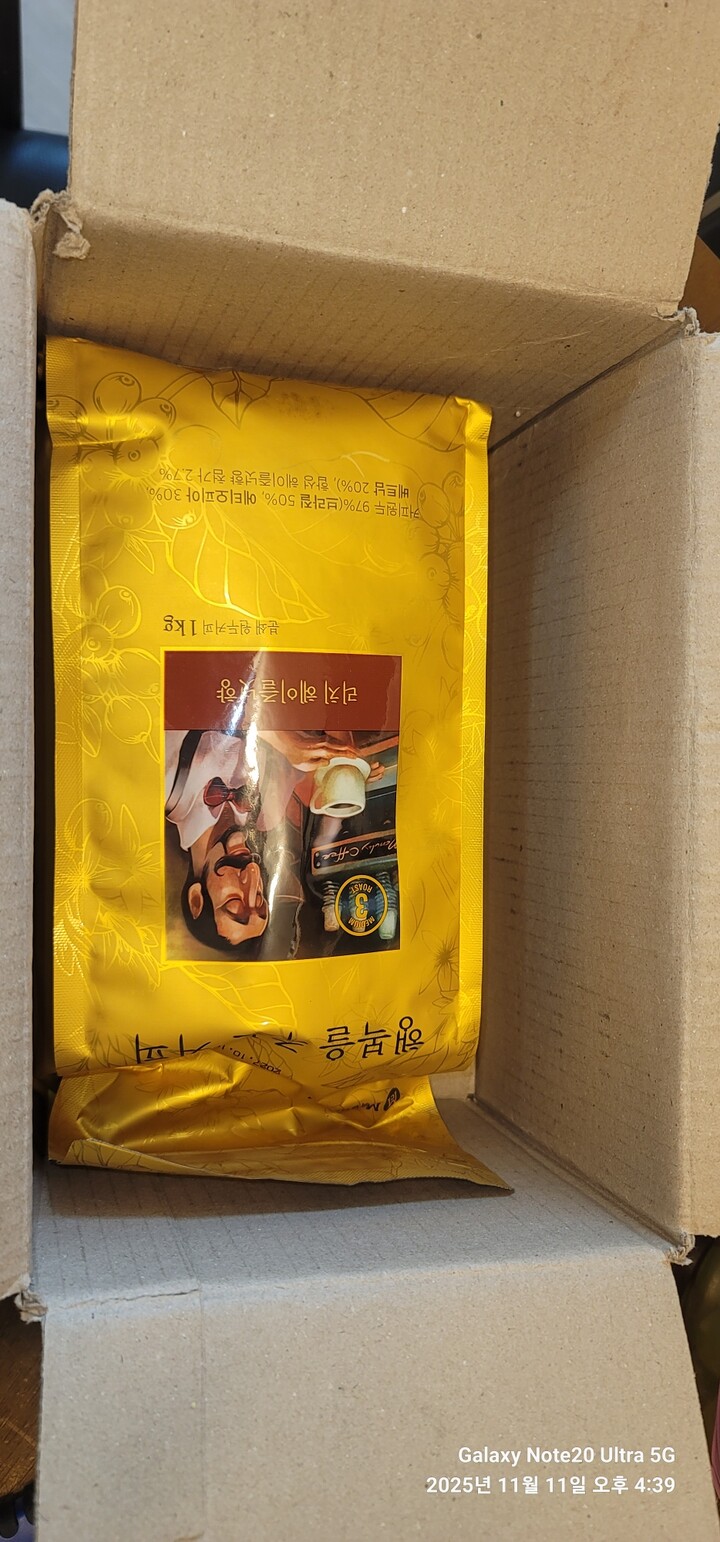맥널티헤이즐넛티백12G*40 썸네일 2