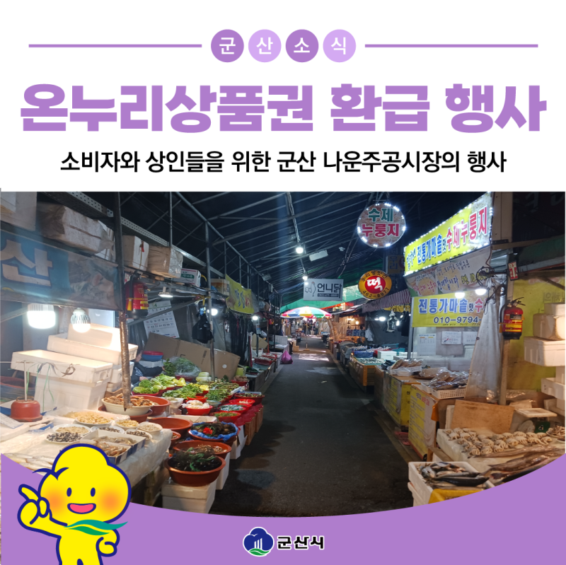 맛김치9kg 썸네일 2