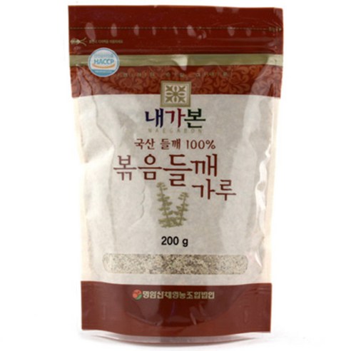 성진식품들깨가루100%(국내산)200g 썸네일 2