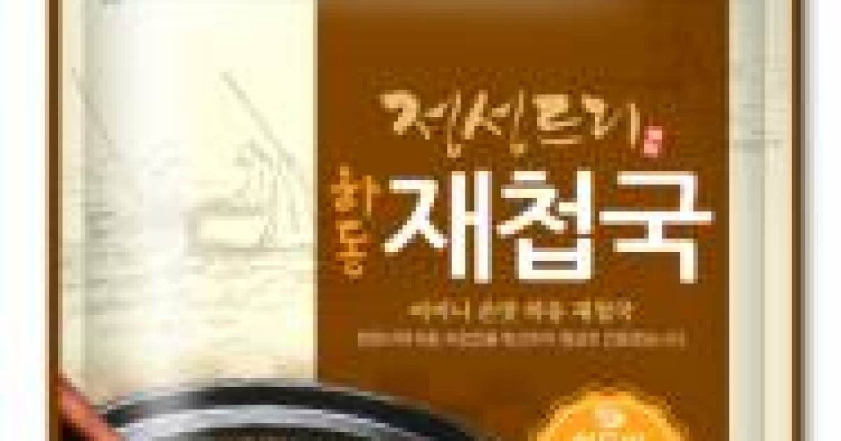 정성드리하동재첩국300g 썸네일 3