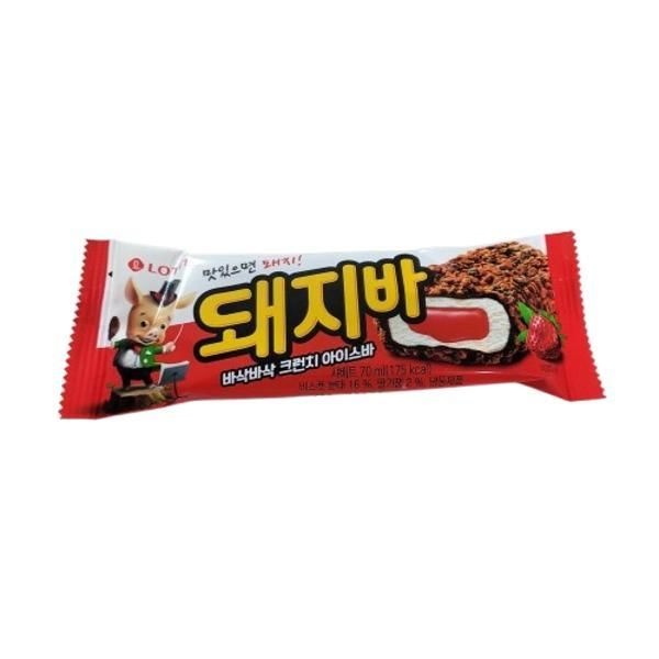 돼지바 썸네일 2