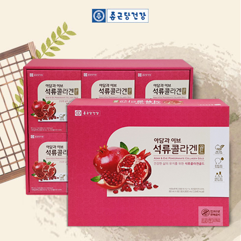 (주)대은바이오 석류전설골드 썸네일 2