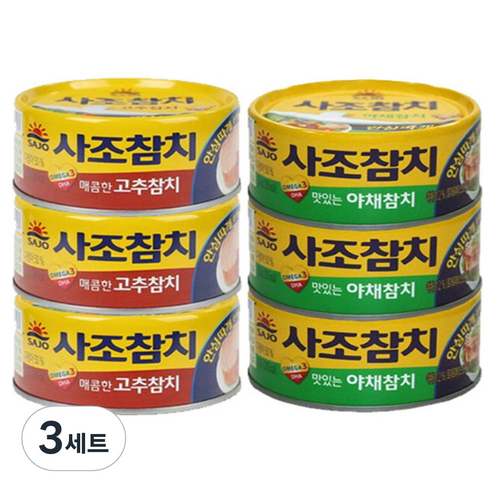 사조 바베큐맛 100g * 3캔 썸네일 2