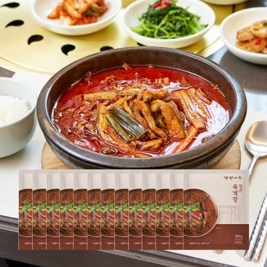 전철우 육개장-1 (350g) 썸네일 3