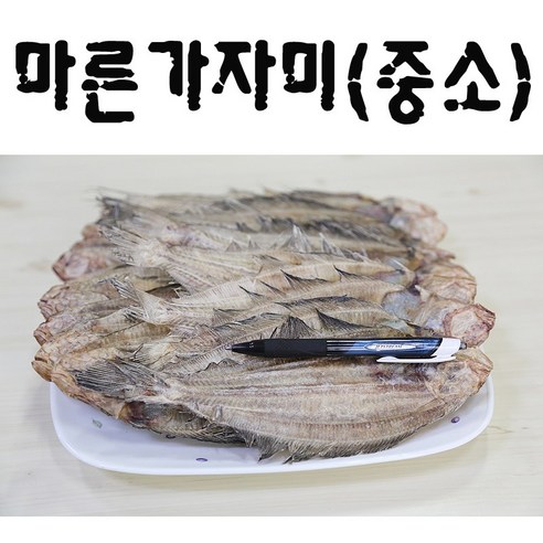 고래섬가자미500g 썸네일 3