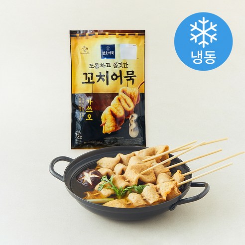 금성 카네시로 꼬치어묵 1.1kg 냉동 썸네일 3