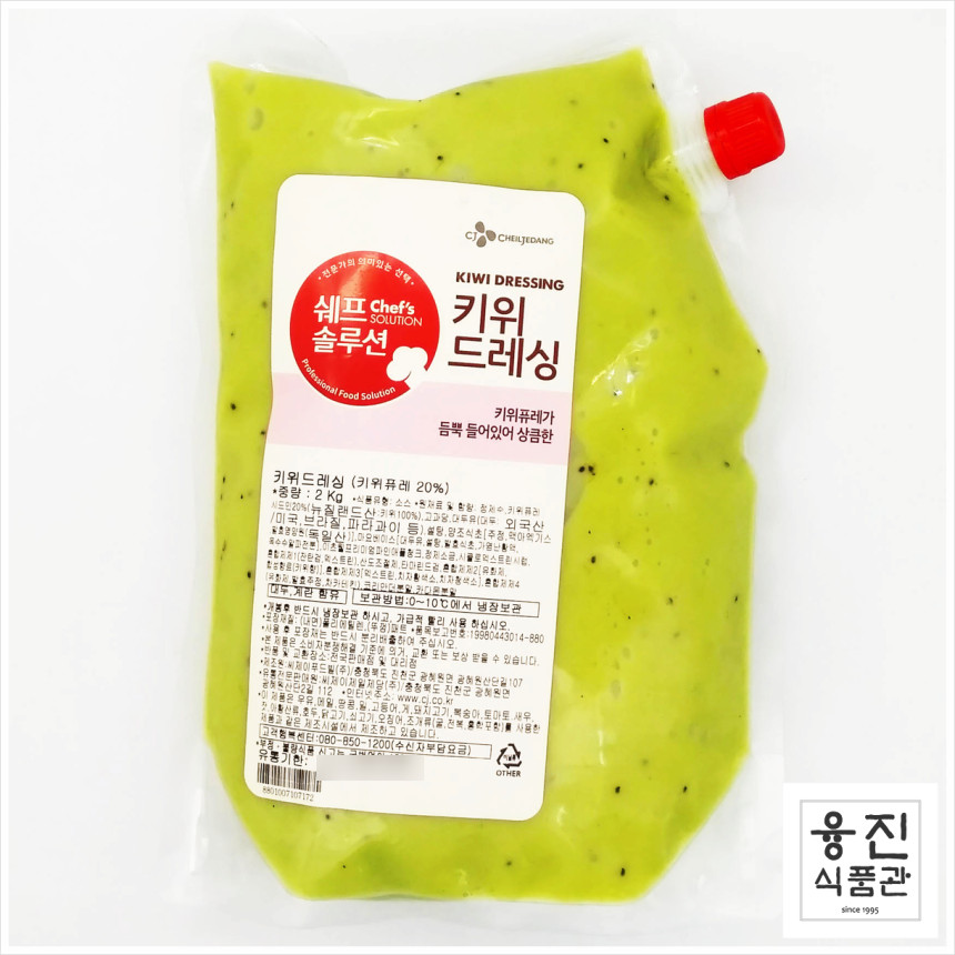 이에스푸드 키위드레싱 250g 썸네일 2