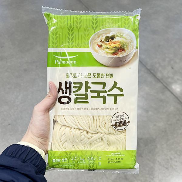 생칼국수 1kg 썸네일 2