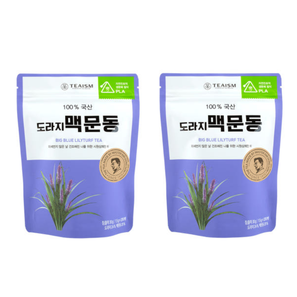 냉녹차20T 썸네일 2