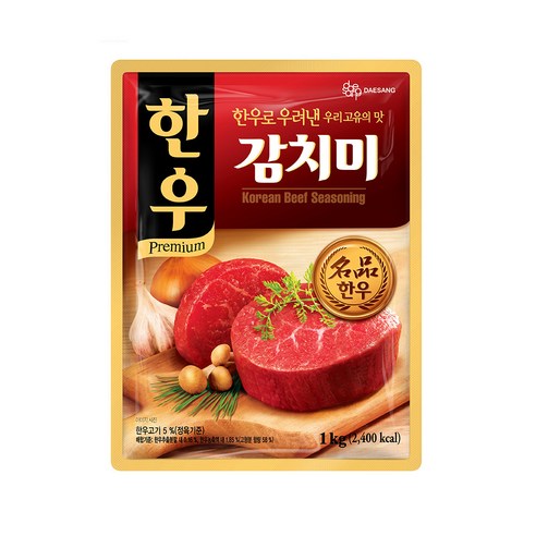 버섯감치미1kg 썸네일 2