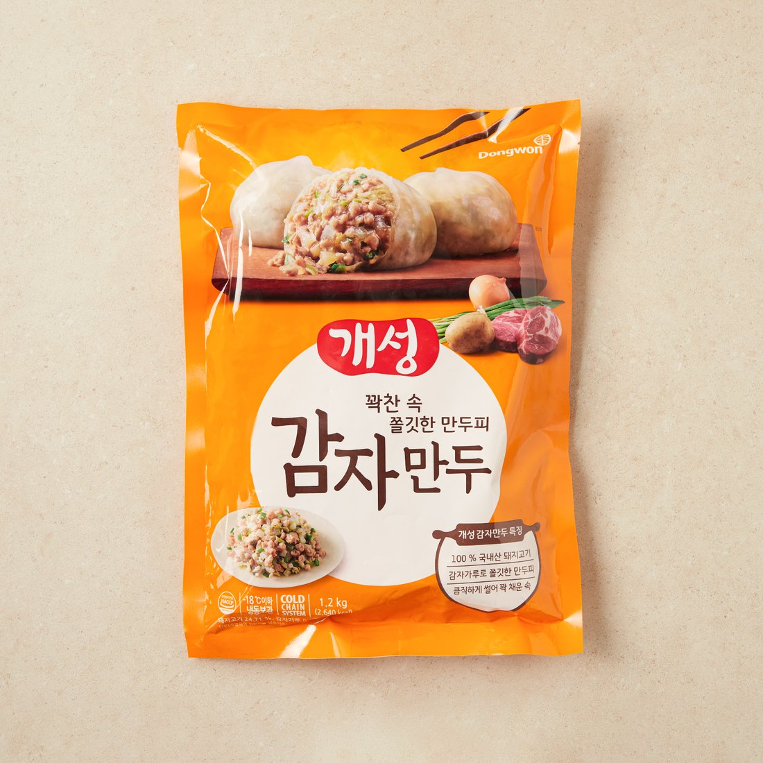 동원F&B 개성 감자만두 550G x 2EA 썸네일 2