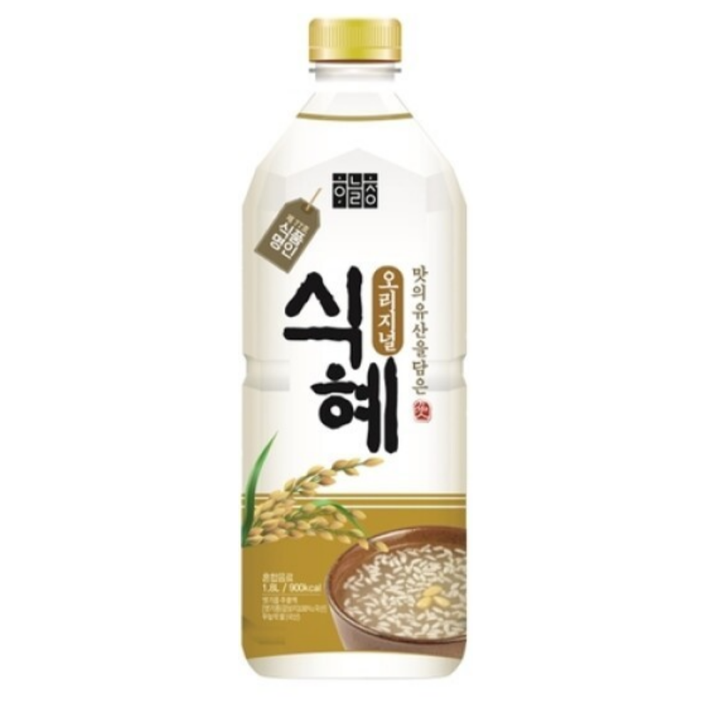 빚은수정과 썸네일 3