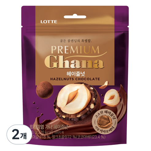 초코텍 헤이즐넛 초콜릿 120g 썸네일 2