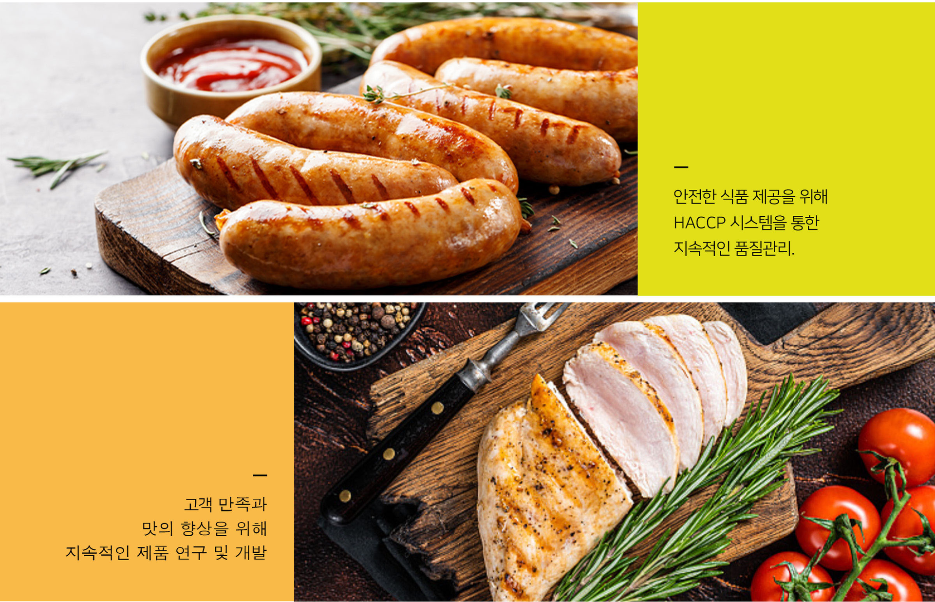현대푸드시스템 뉴)에그&포테이토콤비샌드 145g 1개 썸네일 2