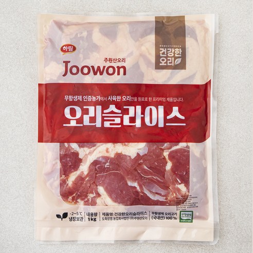 이츠웰오이지슬라이스(수입산,1kg) 썸네일 2