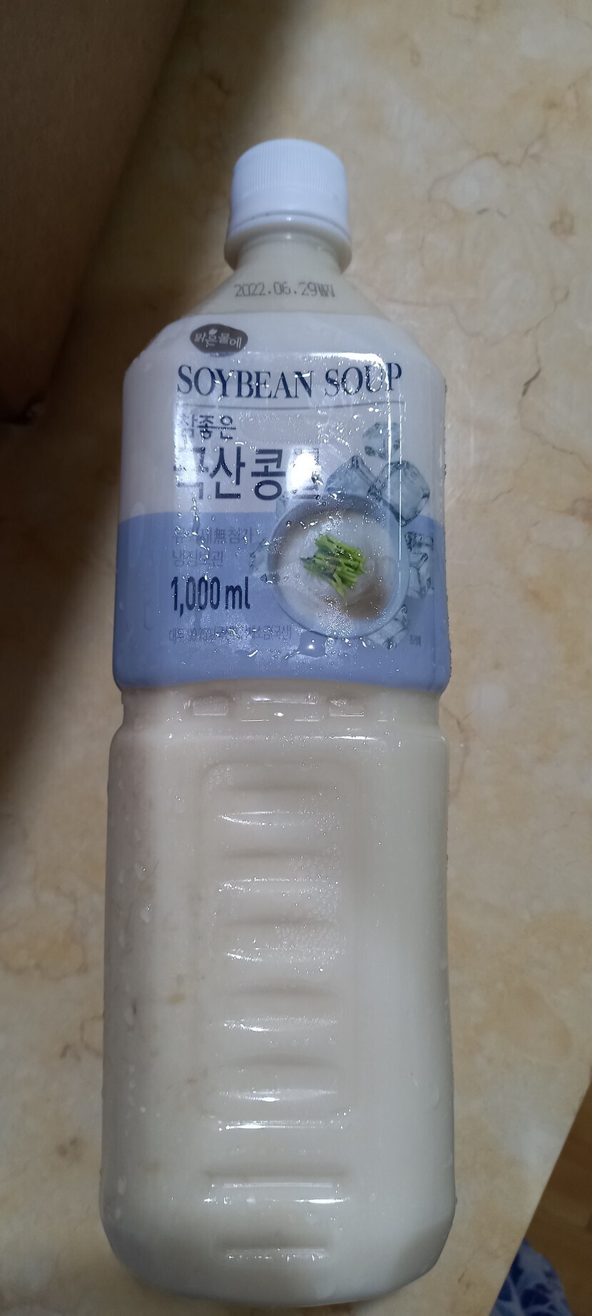 고소한 콩국물 수입 500ml 썸네일 3