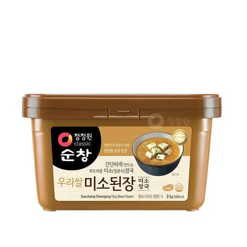 대상(주) 청정원 우리쌀 강황바몬드 카레 순한맛 100G 썸네일 2